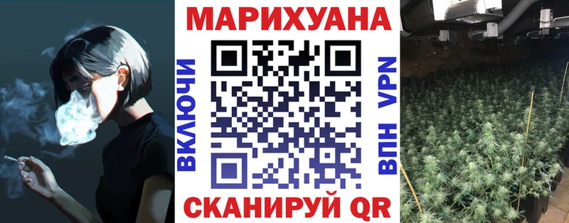 Где купить наркотики Краснослободск ЭКСТАЗИ Кокаин A PVP Меф мяу мяу ГАШ АМФ