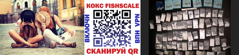 как найти   кракен ONION  КОКАИН Боливия  Краснослободск 