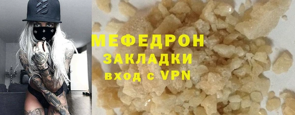 дживик Кодинск