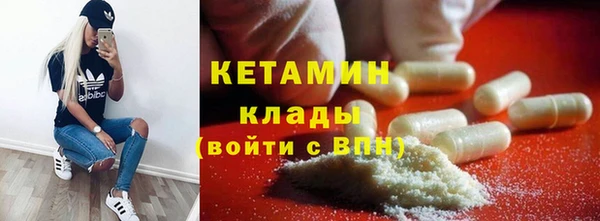 2c-b Козельск