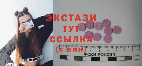 дживик Кодинск