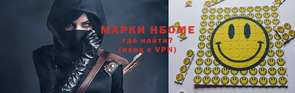 а пвп мука Коряжма