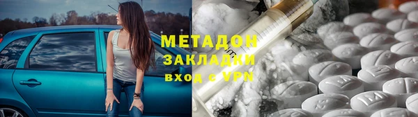 а пвп мука Коряжма