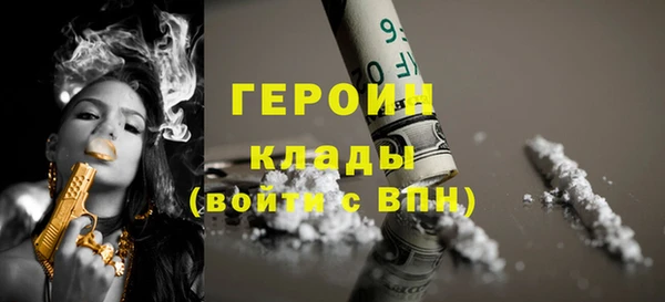 спиды Мурманск