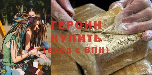дживик Кодинск