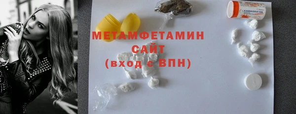2c-b Козельск