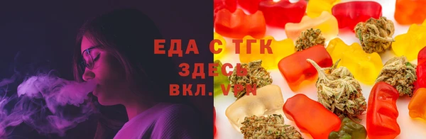 2c-b Козельск