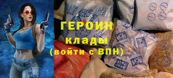 а пвп мука Коряжма
