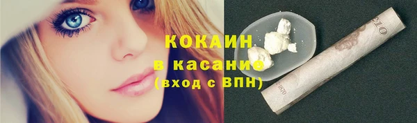 дживик Кодинск