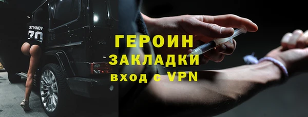 дживик Кодинск