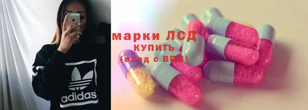 герыч Костерёво
