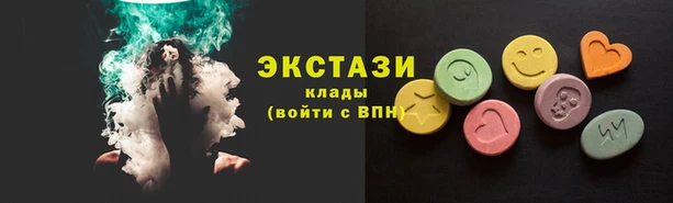 кокаин премиум Корсаков