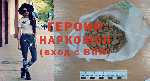 дживик Кодинск