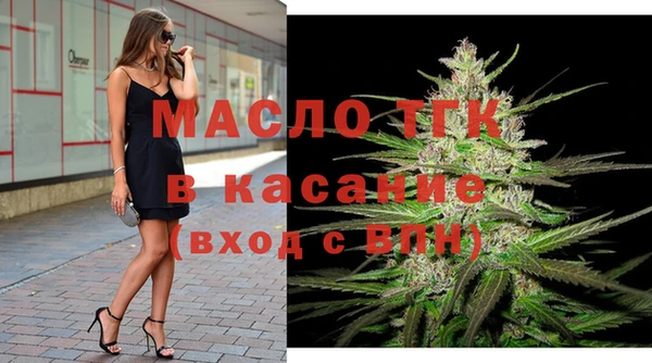 герыч Костерёво