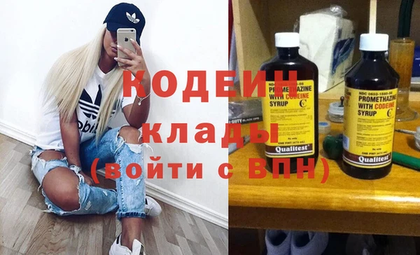 дживик Кодинск