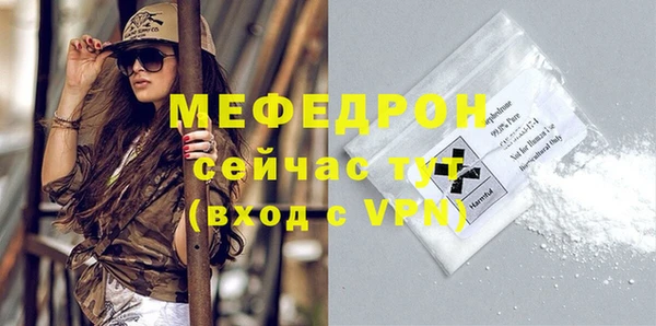 2c-b Козельск