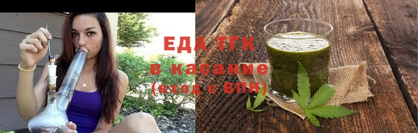 дживик Кодинск