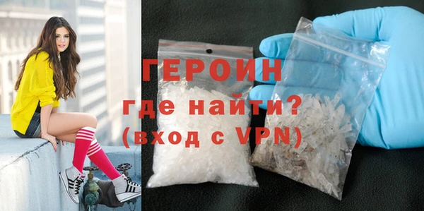дживик Кодинск