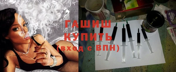молекула духа Козловка