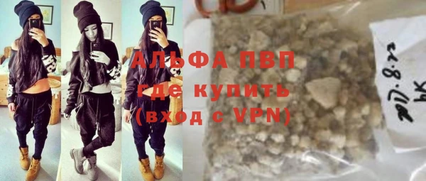 2c-b Козельск