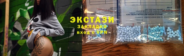 дживик Кодинск