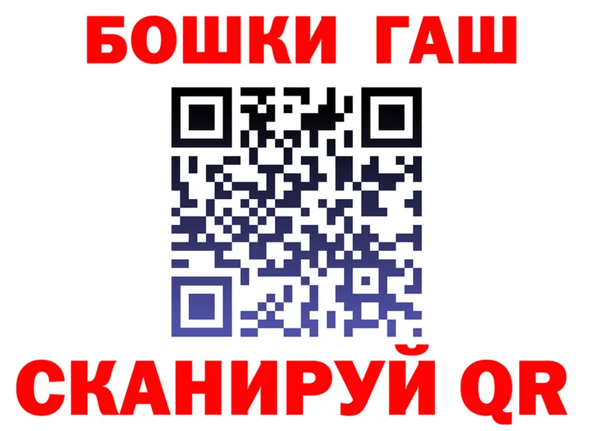 A PVP СК как зайти маркетплейс OMG Краснослободск